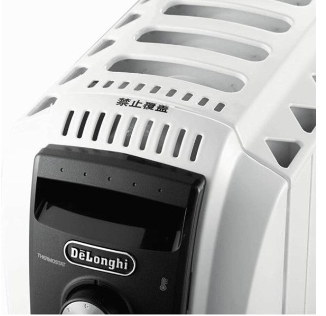 DeLonghi Dragon 4 2KW Oil Filled Radiator with Mechanical Timer| TRD40820T