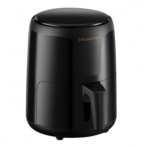 Russell Hobbs 1.8L Digital Air Fryer 26500 Ganly's