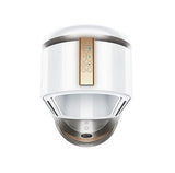 Dyson Purifier Humidify+Cool™ PH04 Formaldehyde - White/Copper | 462936-01