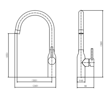 Eli Single Lever Kitchen Sink Mixer