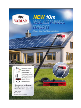 Solar Panel Brush 10mt | 55020