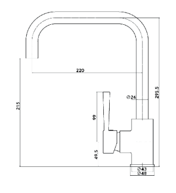 Valentina Side Lever Kitchen Sink Mixer - Chrome | 580381