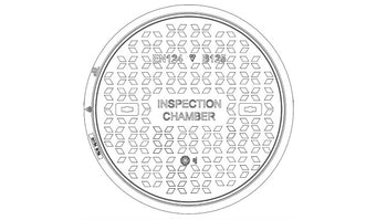 Inspection B125 Cover & Frame 450 Mm Dia | 710250