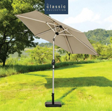 Classic 2.7M Garden Parasol Khaki | ALLGAR3003