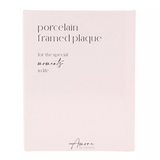 Amore Arch Plaque 18cm - Married | AM272