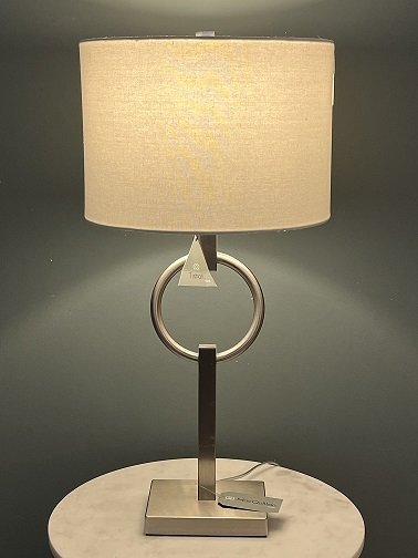 Croton Table Lamp Antique Brass | MQL1466