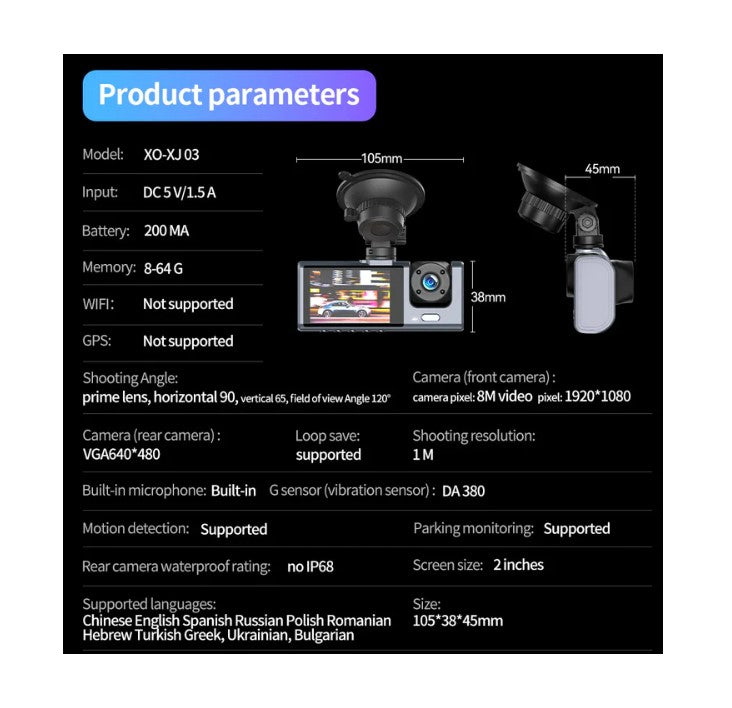 XO Black XJ03 Tri Dash Cam Front Rear & Reg Cam | EXSXO-XJ03