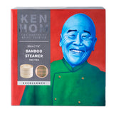 Ken Hom Excellence 2 Tier Bamboo Steamer 20cm / 7¾" | KH506