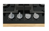 Bosch Series 4 60cm Gas Hob  - Black | PNP6B6K40