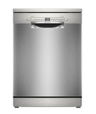 Bosch Series 2 14 Place Freestanding Dishwasher - Brushed Steel | SMS2HVI67G