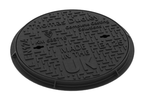 B125 Solid Top Round Ductile Cover 600mm Dia (75mm) | TD330944