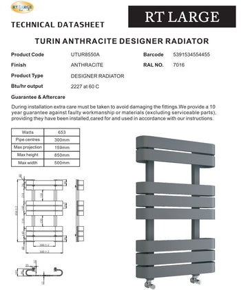 Turin Anthracite Designer Radiator | UTUR8550A