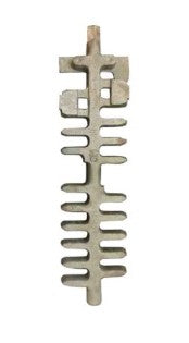 Waterford Stanley Erin Middle Fire Bar | Z00028AXX