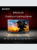 Sony 50" Bravia 3 Direct LED Smart Tv | K50S38BP.UKA