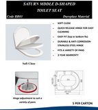 Saturn D Shaped Soft Close Toilet Seat│BR03