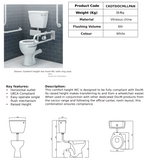 Kota DocM Low Level Comfort Height Pan Only | CKOTDOCMLLPAN