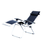 Gravity Garden Sun Lounger│FSGC