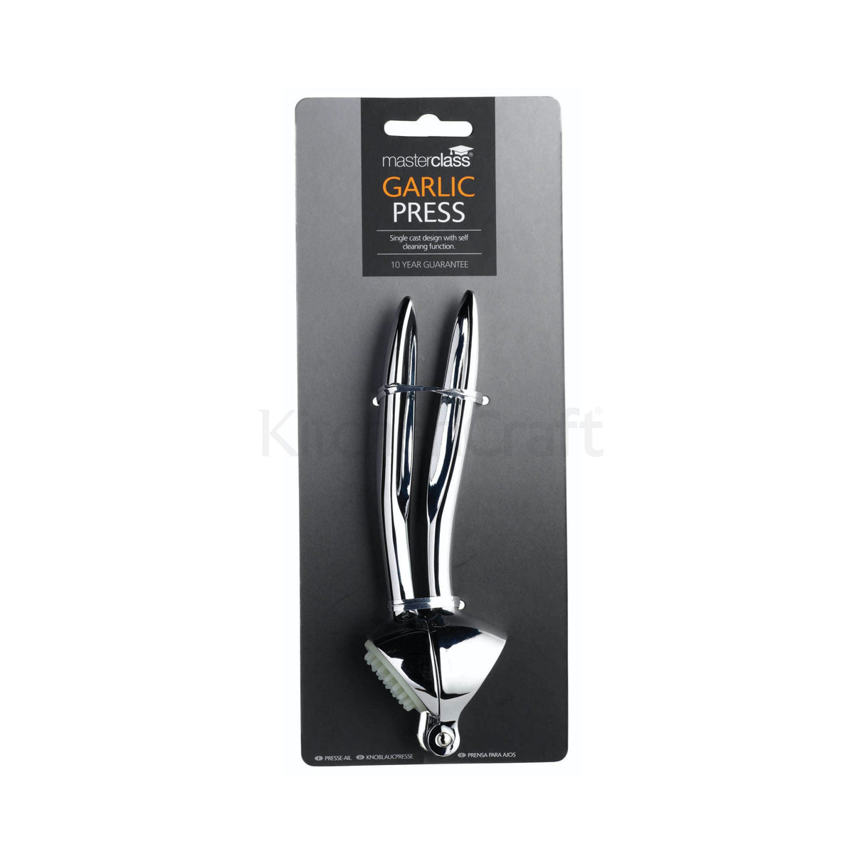 MasterClass Cast Heavy Duty Garlic Press│KCMCGP