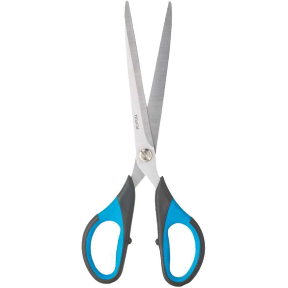 Kitchen Craft 16.5cm Multi Purpose Soft Grip Handled Scissors│KCSCI18
