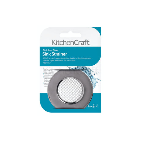 Kitchen Craft Stainless Steel Sink Strainer│KCSINK
