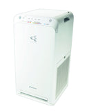 Daikin Air Purifier | MC55VB