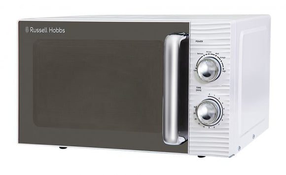 Russell Hobbs Inspire 17L Freestanding Microwave
