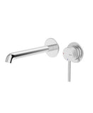 Alita Wall Mounted Basin Mixer Chrome | UBR0127